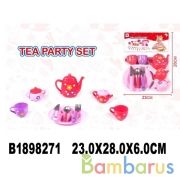 Набор посуды пластик HY-685A в пак. в кор.2*120шт | фото №0