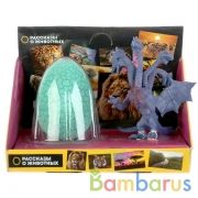 Игрушка пластизоль Играем вместе cиний дракон 10см, с яйцом в русс. кор. в кор.2*36шт | фото №0