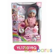 Кукла 43см пьет и писает, с аксесс. в кор. в кор.2*8шт | фото №0