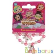 Аксессуары д/девочек СКАЗОЧНЫЙ ПАТРУЛЬ браслет единорог, 2 шт МИЛАЯ ЛЕДИ уп-10шт в кор.100уп | фото №0