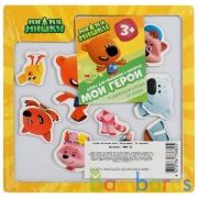 Игрушка деревянная Ми-ми-мишки доска магнитная 15*15 Буратино в кор.200шт | фото №0