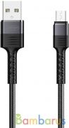 Дата-кабель Joyroom S-M363 King Kong type-c Data Cable 1.2M (Черный) | фото №0