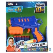 Бластер с мягкими пулями в русс. кор. 20,5*24*4см Играем вместе в кор.2*56шт | фото №0