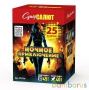 СуперСалют СС7736 Батарея салютов Ночное приключение  (1,25"х25) Фейерверк | фото №0