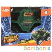 МАШИНА-ПЕРЕВЕРТЫШ "ИГРАЕМ ВМЕСТЕ" ТАНК НА БАТ. СО СВЕТОМ В РУСС. КОР. 11*8*9СМ в кор.2*96шт | фото №0