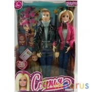 Кукла 29см София с алексом,сыном,с акс, руки,ноги сгибаются в кор КАРАПУЗ в кор.24шт | фото №0