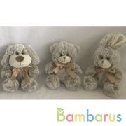 Игрушка мягкая дисплей "мишки,собачки,зайчики" 13см,без чипа,в дисп МУЛЬТИ-ПУЛЬТИ уп-9шт в кор.12уп | фото №0