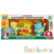 Погремушка-растяжка мишки в кор Умка в кор.2*60шт | фото №0