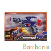 БЛАСТЕР "ИГРАЕМ ВМЕСТЕ" С МЯГКИМИ ПУЛЯМИ НА ПРИСОСКАХ В РУСС. КОР. в кор.2*60шт | фото №0