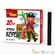 СуперСалют СС1510 Петарды Корсар 3 Фейерверк | фото №0