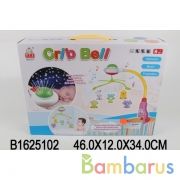 Погремушка муз. на подвеске, на бат. со светом в кор. в кор.2*6шт | фото №0