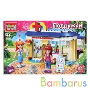 Конструктор "Город мастеров" поликлиника, с фигурками, 160дет. в русс. кор. в кор.36шт | фото №0