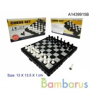 Игра настольная шашки-шахматы-нарды EL1502A в кор. в кор.2*192шт | фото №0