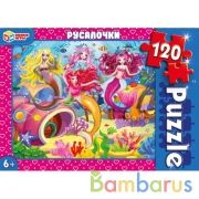 Русалочки. Пазлы классические в коробке. Пазл 120 деталей. Умные игры в уп.8шт в кор.8уп | фото №0