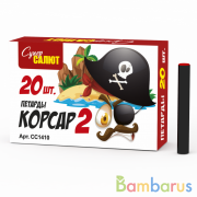 СуперСалют СС1410 Петарды Корсар 2 Фейерверк | фото №0