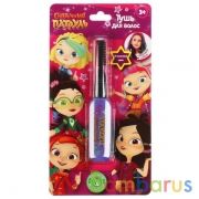 Косметика ДЛЯ ДЕВОЧЕК СКАЗОЧНЫЙ ПАТРУЛЬ тушь для волос,15мл фиолетов, блист МИЛАЯ ЛЕДИ в кор.4*24шт | фото №0