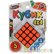Логическая игра кубик 4х4 ТМ "Играем вместе" на блистере (русс. уп.) в кор.2*60шт | фото №0
