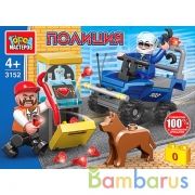 Конструктор ограбление банкомата, 58 дет. Город мастеров в кор.2*40шт | фото №0