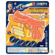 Игрушка бластер с мягкими пулями в кор. 23*21*3,5см ТМ "ИГРАЕМ ВМЕСТЕ" в кор.2*108шт | фото №0