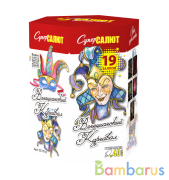 СуперСалют СС7716 Батарея салютов Венецианский карнавал  (1,25"х19) Фейерверк | фото №0