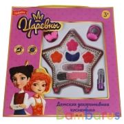 Косметика ДЛЯ ДЕВОЧЕК Царевны блеск для губ, помада, аксессуары, короб МИЛАЯ ЛЕДИ в кор.2*72шт | фото №0