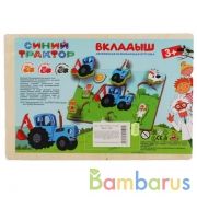 Игрушка деревянная Синий ТРАКТОР вкладыш Буратино в кор.200шт | фото №0