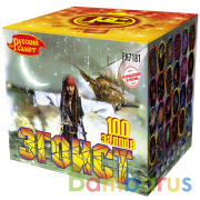 Русский салют РК7181 Батарея салютов Эгоист (0,8"х100) Фейерверк | фото №0