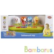 ПИАНИНО НА БАТ. СВЕТ+ЗВУК, С ФИГУРКАМИ ЖИВОТНЫХ 7731 В РУСС. КОР. 36*16*19СМ в кор.2*9шт | фото №0