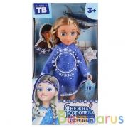 ТМ Карапуз, Снежная королева, Герда, 32см, озвученная, с аксесс. в русс. кор. в кор.18шт | фото №0