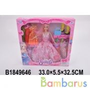 Кукла 29см с набором одежды, в ассорт. в кор. в кор.2*30шт | фото №0