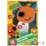 Обучающий телефон на бат. свет+звук, русс. чип, с зеркальцем в русс. кор. "Умка" в кор.48шт | фото №0