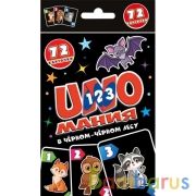 В чёрном-чёрном лесу. Уномания. Коробка с европодвесом. карточки 72шт. 85х62мм. Умные игры в кор50шт | фото №0