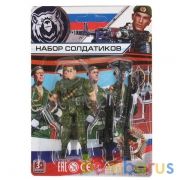 Набор солдатиков с оружием, блистер, 17*14*3см ИГРАЕМ ВМЕСТЕ в кор.240шт | фото №0