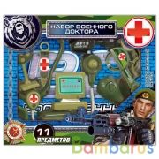 Набор доктора ВОЕННЫЙ, кор., 34*29*4,5см ИГРАЕМ ВМЕСТЕ в кор.2*30шт | фото №0