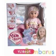 Пупс функц. ест, пьет и писает, с аксесс. в кор. в кор.8шт | фото №0