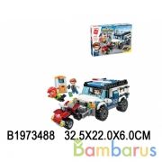 Конструктор пласт. машина с фигурками и аксесс. 244дет. в кор. в кор.18шт | фото №0