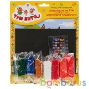 Набор д/тв-ва MultiArt Аппликация ЕВА Шарик. Пластил-ом,стразами (21*21см) Три Кота уп-10шт в кор5уп | фото №0