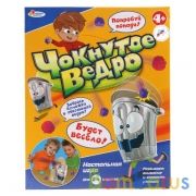 НАСТОЛЬНАЯ ИГРА "ЧОКНУТОЕ ВЕДРО" НА БАТ. ТМ "ИГРАЕМ ВМЕСТЕ" В РУСС. КОР. в кор.2*18шт | фото №0