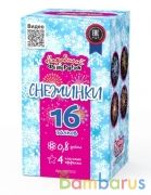 Народный Фейерверк НФ7010 Батарея салютов Снежинки (0,8"х16) Фейерверк | фото №0