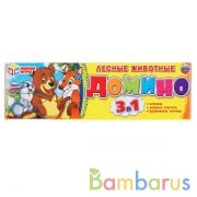 ДОМИНО ПЛАСТМАССОВОЕ "УМНЫЕ ИГРЫ" ЛЕСНЫЕ ЖИВОТНЫЕ 3-В-1 В КОР. в кор.100шт | фото №0