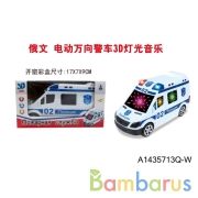 Машина на бат. свет+звук, полиция/пожарная CR-51 в кор. в кор.2*72шт | фото №0