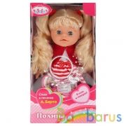 КУКЛА "КАРАПУЗ" 30СМ, ОЗВУЧ., РУССИФИЦ., ЗАКРЫВ. ГЛАЗКИ, С АКСЕСС., В АССОРТ. В РУСС. КОР в кор.20шт | фото №0