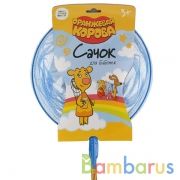 САЧОК "ИГРАЕМ ВМЕСТЕ" "ОРАНЖЕВАЯ КОРОВА" 24*90СМ, НА КАРТ. в кор.100шт | фото №0