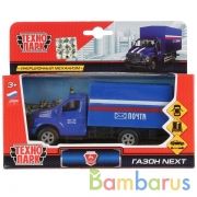 Машина металл ГАЗ Газон Next почта кунг 14,5см, открыв.двери, инерц. в кор. Технопарк в кор.2*24шт | фото №0