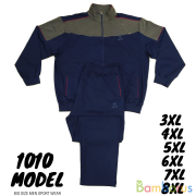 Баталы  костюмы  | фото №0