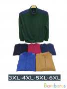 Баталы ветровка  | фото №0