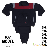 Баталы спортивные костюмы  | фото №0