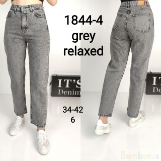 Серые женские свободные  джинсы 