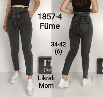 Темно серые женские джинсы MOM с лайкрой 