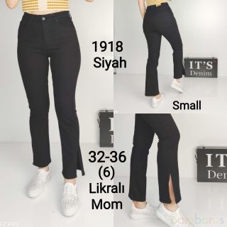 Черные женские джинсы с лайкрой MOM 